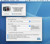 ExifRenamer 2.4.0